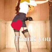 ヒメ日記 2024/12/27 22:22 投稿 えりな 秘密倶楽部