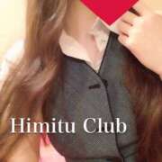 ヒメ日記 2025/01/03 10:27 投稿 えりな 秘密倶楽部