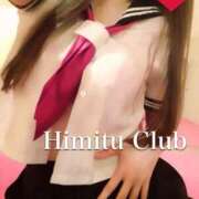 ヒメ日記 2025/02/21 10:35 投稿 えりな 秘密倶楽部