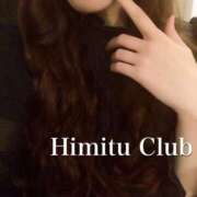 ヒメ日記 2025/03/01 22:37 投稿 えりな 秘密倶楽部