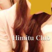 ヒメ日記 2025/03/02 23:46 投稿 えりな 秘密倶楽部