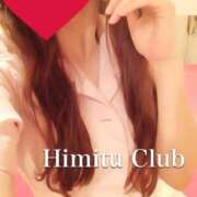 ヒメ日記 2025/03/14 10:21 投稿 えりな 秘密倶楽部