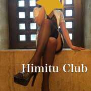 ヒメ日記 2025/03/22 23:52 投稿 えりな 秘密倶楽部