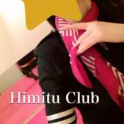 ヒメ日記 2025/03/23 23:05 投稿 えりな 秘密倶楽部