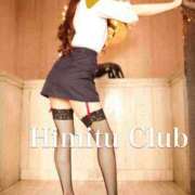 ヒメ日記 2025/03/29 09:32 投稿 えりな 秘密倶楽部