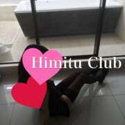 ヒメ日記 2025/03/30 09:47 投稿 えりな 秘密倶楽部