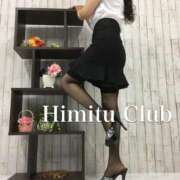 ヒメ日記 2025/04/04 10:26 投稿 えりな 秘密倶楽部