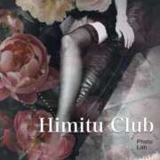 ヒメ日記 2025/04/12 23:35 投稿 えりな 秘密倶楽部