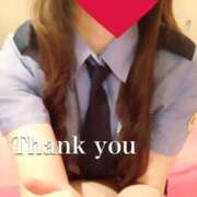 ヒメ日記 2025/04/19 22:25 投稿 えりな 秘密倶楽部