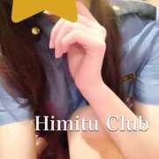 ヒメ日記 2025/04/25 10:25 投稿 えりな 秘密倶楽部