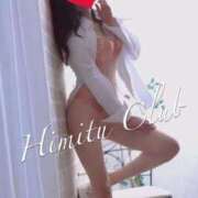 ヒメ日記 2025/05/03 21:56 投稿 えりな 秘密倶楽部