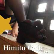 ヒメ日記 2025/05/09 22:06 投稿 えりな 秘密倶楽部