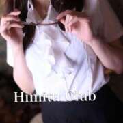 ヒメ日記 2025/05/17 09:10 投稿 えりな 秘密倶楽部