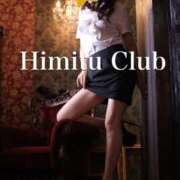 ヒメ日記 2025/05/28 22:41 投稿 えりな 秘密倶楽部