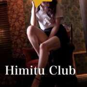 ヒメ日記 2025/06/01 22:32 投稿 えりな 秘密倶楽部