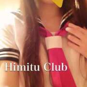 ヒメ日記 2025/06/11 10:21 投稿 えりな 秘密倶楽部