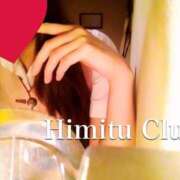 ヒメ日記 2025/06/13 10:32 投稿 えりな 秘密倶楽部