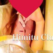 ヒメ日記 2025/06/15 09:40 投稿 えりな 秘密倶楽部