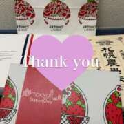 ヒメ日記 2025/06/15 19:04 投稿 えりな 秘密倶楽部