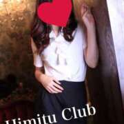 ヒメ日記 2025/07/04 23:32 投稿 えりな 秘密倶楽部