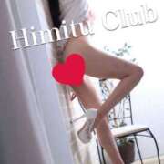 ヒメ日記 2025/07/18 23:03 投稿 えりな 秘密倶楽部