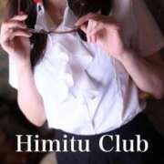 ヒメ日記 2025/07/20 09:24 投稿 えりな 秘密倶楽部