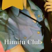 ヒメ日記 2025/08/16 09:30 投稿 えりな 秘密倶楽部