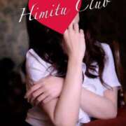 ヒメ日記 2025/08/17 21:30 投稿 えりな 秘密倶楽部