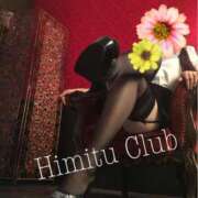 ヒメ日記 2025/08/27 10:20 投稿 えりな 秘密倶楽部