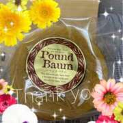 ヒメ日記 2025/08/27 21:43 投稿 えりな 秘密倶楽部