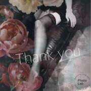 ヒメ日記 2025/08/29 21:50 投稿 えりな 秘密倶楽部