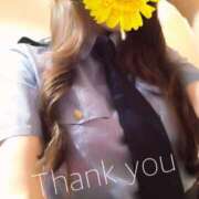 ヒメ日記 2025/08/30 21:10 投稿 えりな 秘密倶楽部