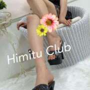 ヒメ日記 2025/08/31 09:26 投稿 えりな 秘密倶楽部