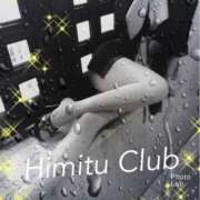 ヒメ日記 2025/08/31 17:41 投稿 えりな 秘密倶楽部