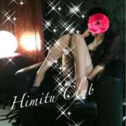 ヒメ日記 2025/09/05 21:46 投稿 えりな 秘密倶楽部