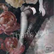 ヒメ日記 2025/09/06 23:11 投稿 えりな 秘密倶楽部