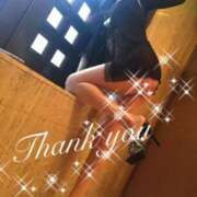 ヒメ日記 2025/09/07 21:22 投稿 えりな 秘密倶楽部