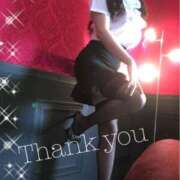 ヒメ日記 2025/09/10 22:45 投稿 えりな 秘密倶楽部