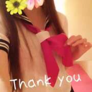 ヒメ日記 2025/09/12 13:53 投稿 えりな 秘密倶楽部