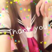 ヒメ日記 2025/09/13 22:10 投稿 えりな 秘密倶楽部