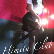 ヒメ日記 2025/09/14 21:32 投稿 えりな 秘密倶楽部