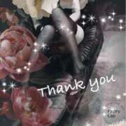 ヒメ日記 2025/09/15 18:42 投稿 えりな 秘密倶楽部