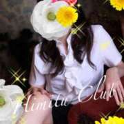 ヒメ日記 2025/09/15 19:58 投稿 えりな 秘密倶楽部