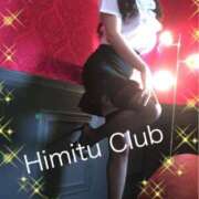 ヒメ日記 2025/09/20 09:32 投稿 えりな 秘密倶楽部