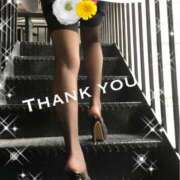 ヒメ日記 2025/09/20 22:12 投稿 えりな 秘密倶楽部