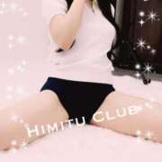 ヒメ日記 2025/09/20 22:22 投稿 えりな 秘密倶楽部