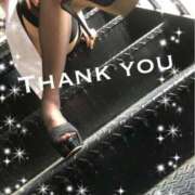 ヒメ日記 2025/09/21 22:32 投稿 えりな 秘密倶楽部