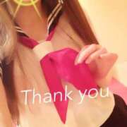 ヒメ日記 2025/09/24 21:06 投稿 えりな 秘密倶楽部