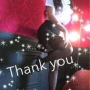 ヒメ日記 2025/09/26 23:07 投稿 えりな 秘密倶楽部