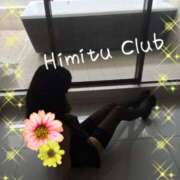 ヒメ日記 2025/09/27 09:36 投稿 えりな 秘密倶楽部